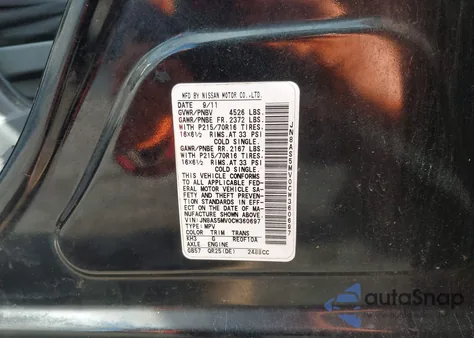 2012 Nissan Rogue S из США, поврежденный, VIN JN8AS5MV0CW360697